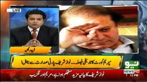 Jamhoor Fareed Rais Kay Sath - 21st February 2018