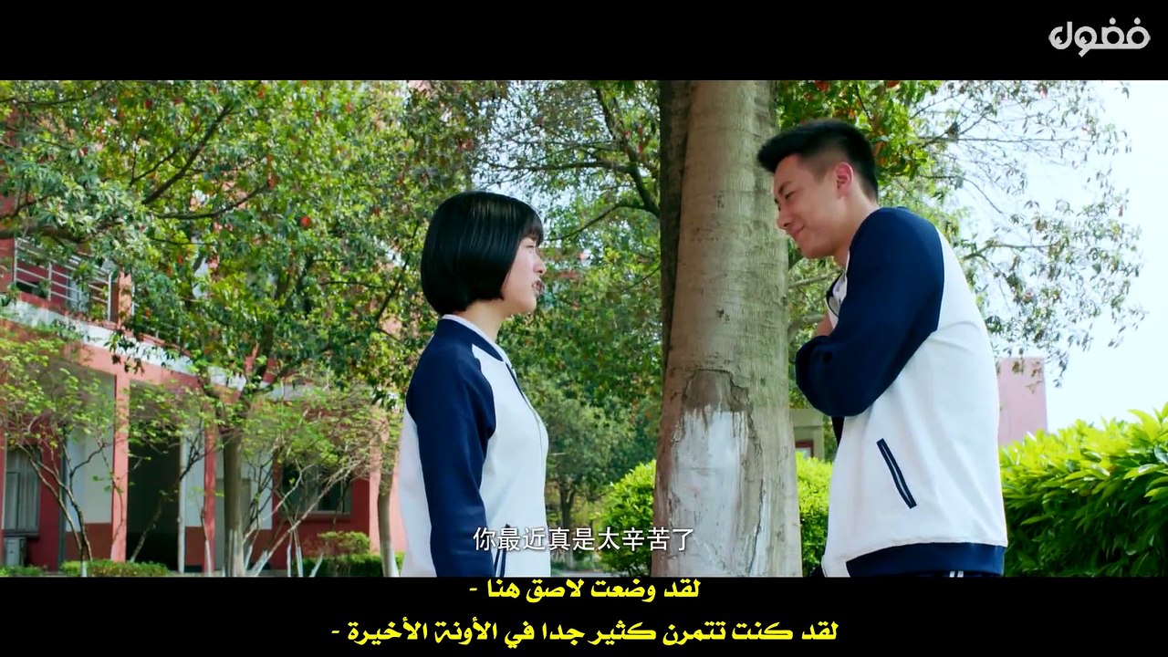 مسلسل الحب الجميل الحلقة 15