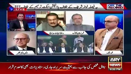 Off The Record - 21st February 2018