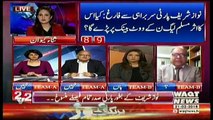 2V2 On Waqt News – 21st February 2018