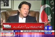 Watch Imran Khan's Response on SC's Verdict Nawaz Sharif ineligible as PML-N President
