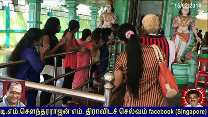 S Ganesan went to pathu malai murugan temple malaysia 15.02.2018   vol  7
