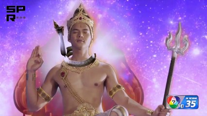 ទេពបីរដូវ 1EP, Tep Bey Rodov 1EP
