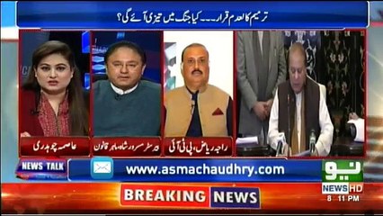 News Talk With Asma Chaudhry - 21st February 2018