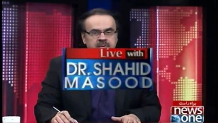 #MaryamNawaz Nay Apnay Walid Ko Dabardoos Kardiya | Dr.Shahid Masood