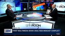 THE SPIN ROOM | First multimedia book analyzes Mideast conflict | Wednesday, February 21st 2018