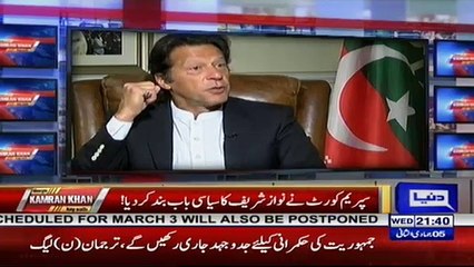 Dunya Kamran Khan Kay Sath – 21st February 2018 Part-1