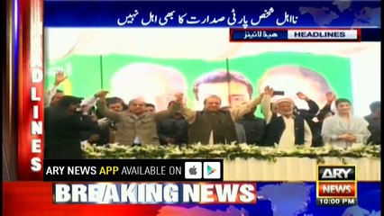 Headlines 2200 21st February 2018