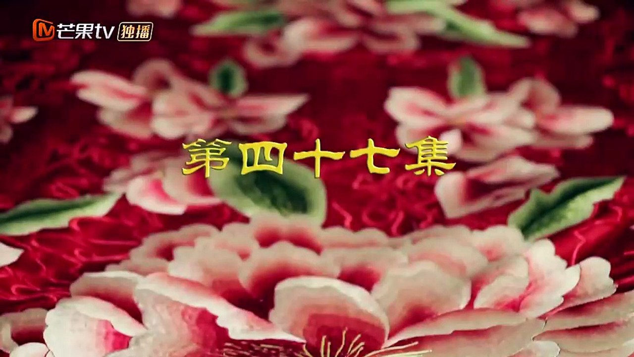 兰陵王妃-Ep47