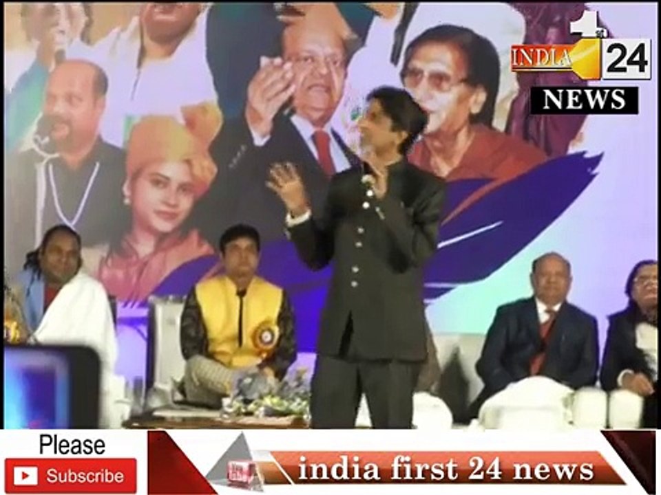 Dr  kumar vishwas in bhopa Kavi Sammelan feb 20...
