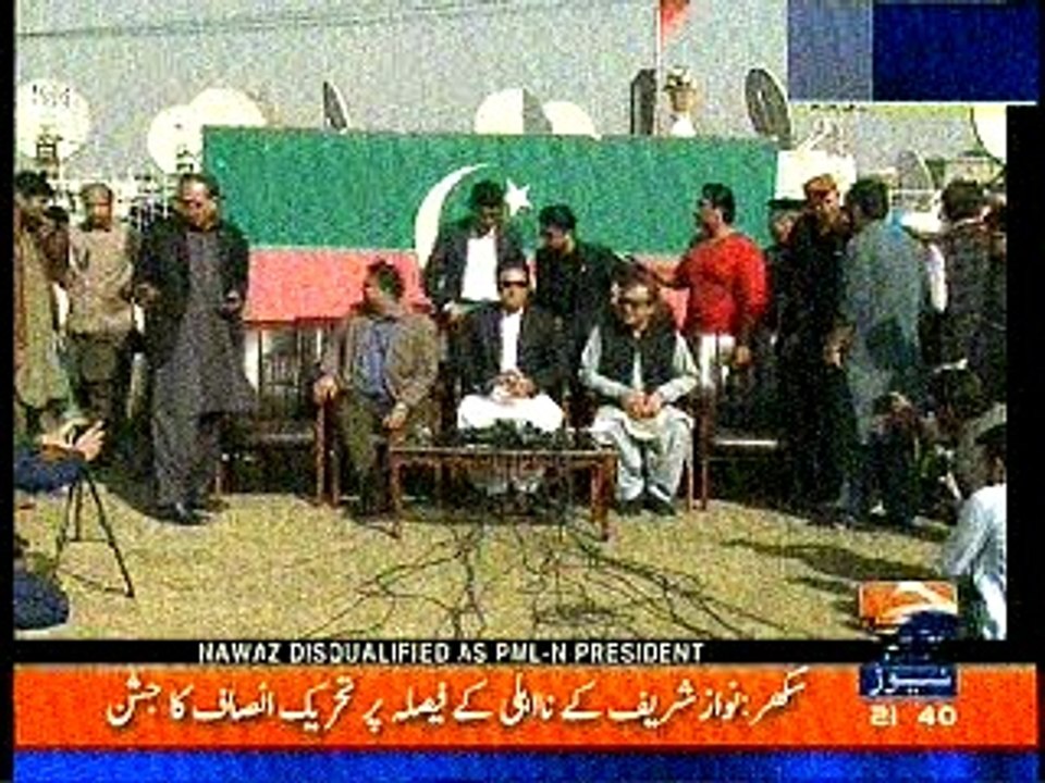 imran khan marriage