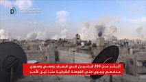 قصف دام على الغوطة واستعدادات لهجوم واسع