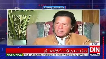 Aaj Din News Kay Sath – 21st February 2018