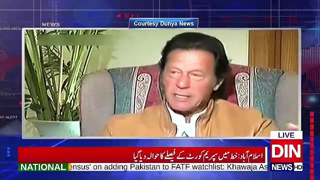 Aaj Din News Kay Sath – 21st February 2018