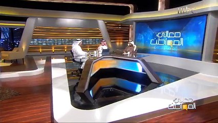 120 منظمة غير ربحية في السعودية تنفق سنوياً 3.5 مليار ريال