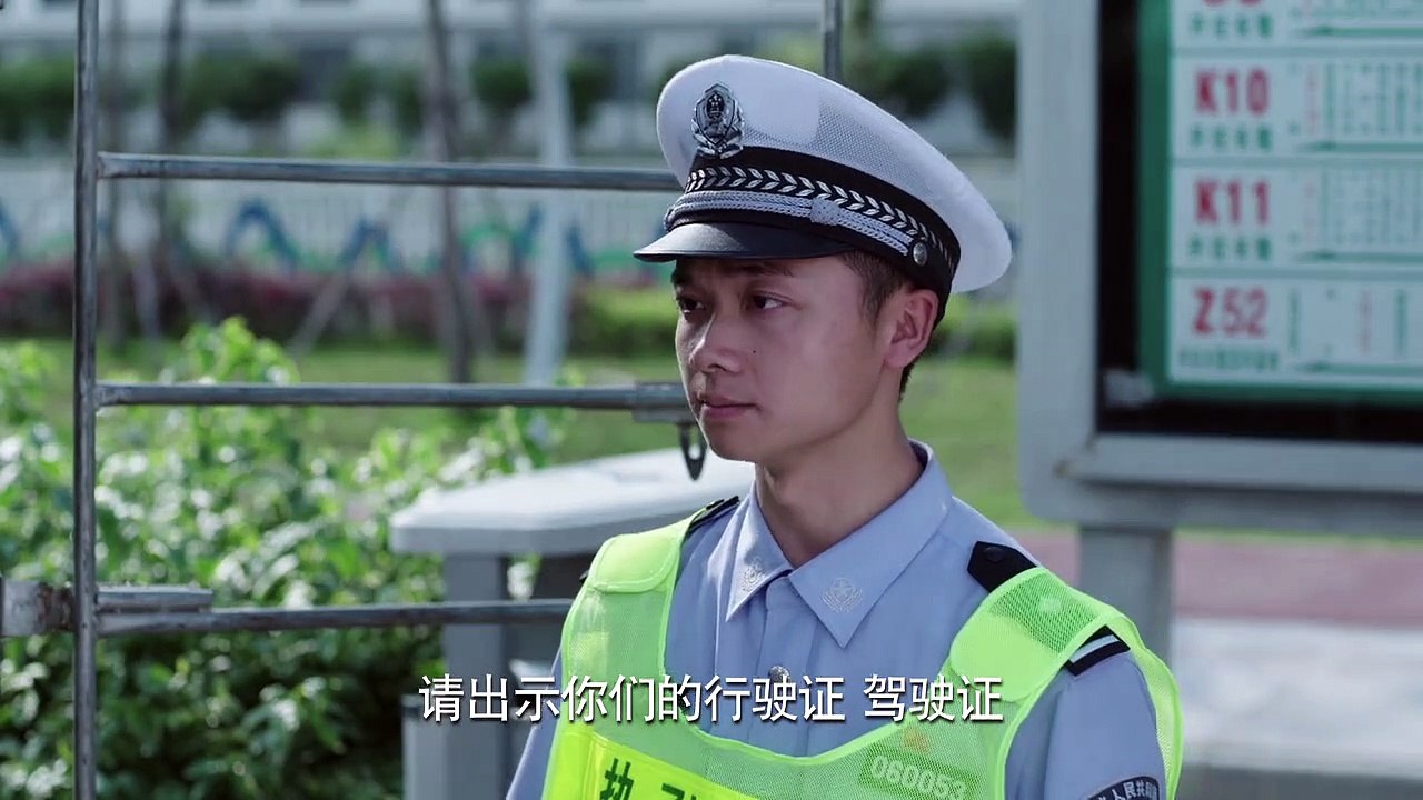 警犬來啦 第36集_clip2