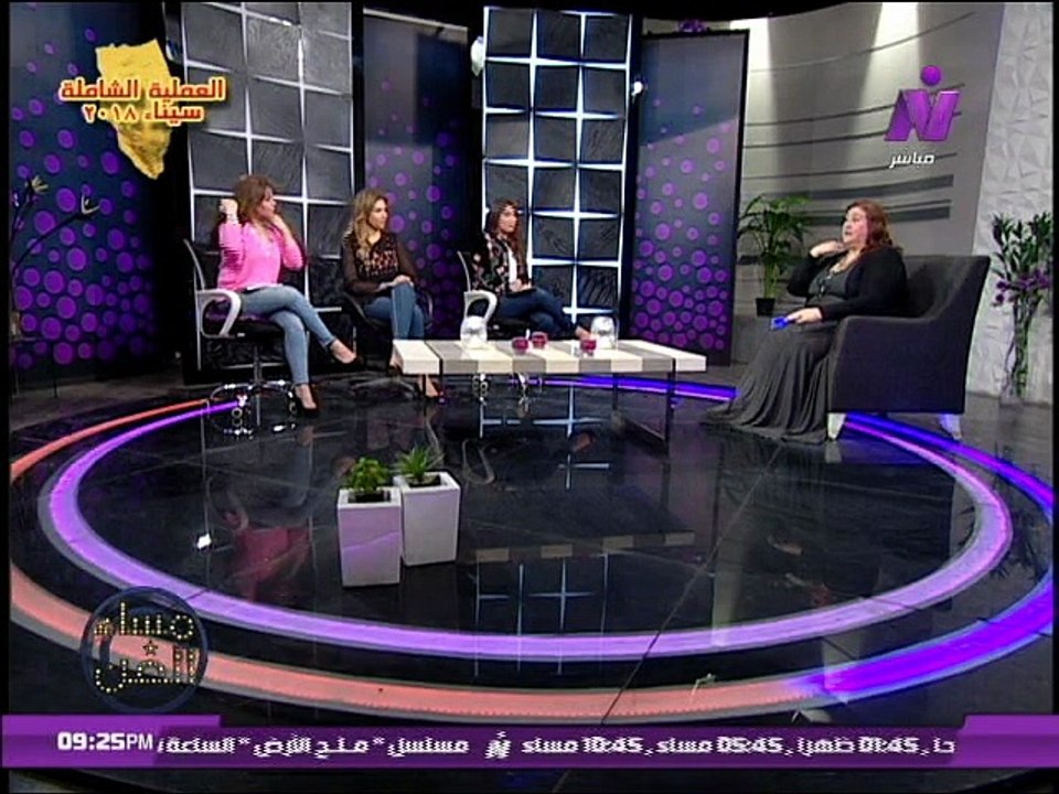خبيره الطاقه حنان زينال وتوقعات 2018 مع احنا التلاته  مساء الفن