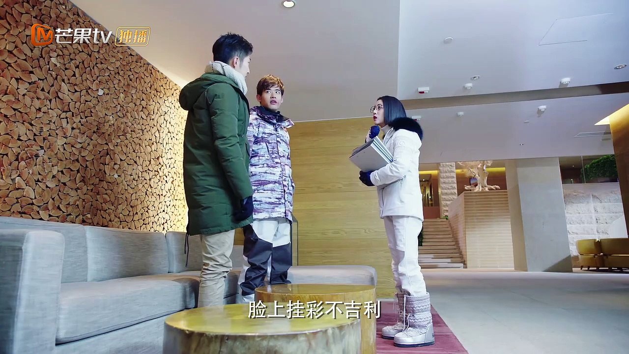 東山晴后雪 第18集_clip3