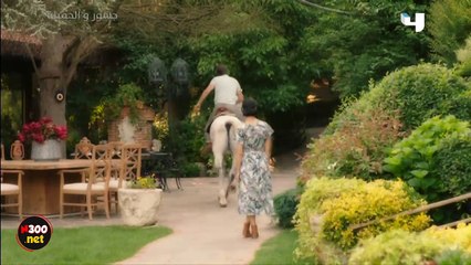 مسلسل جسور والجميلة الحلقة 119