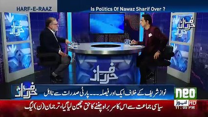 Harf e Raz - 21st February 2018