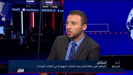 هل ستصدق استطلاعات الرأي ويبقى نتنياهو في الحكم رغم التحقيقات؟