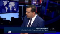 المحلل شكيب شنان: كل القيادة في الائتلاف الحكومي تلتزم الصمت! أين أنت يا كاحلون؟