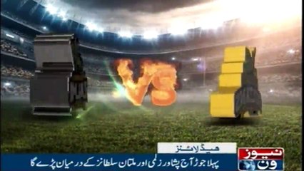 NewsONE Headlines 1AM  |22-FEB-2018|