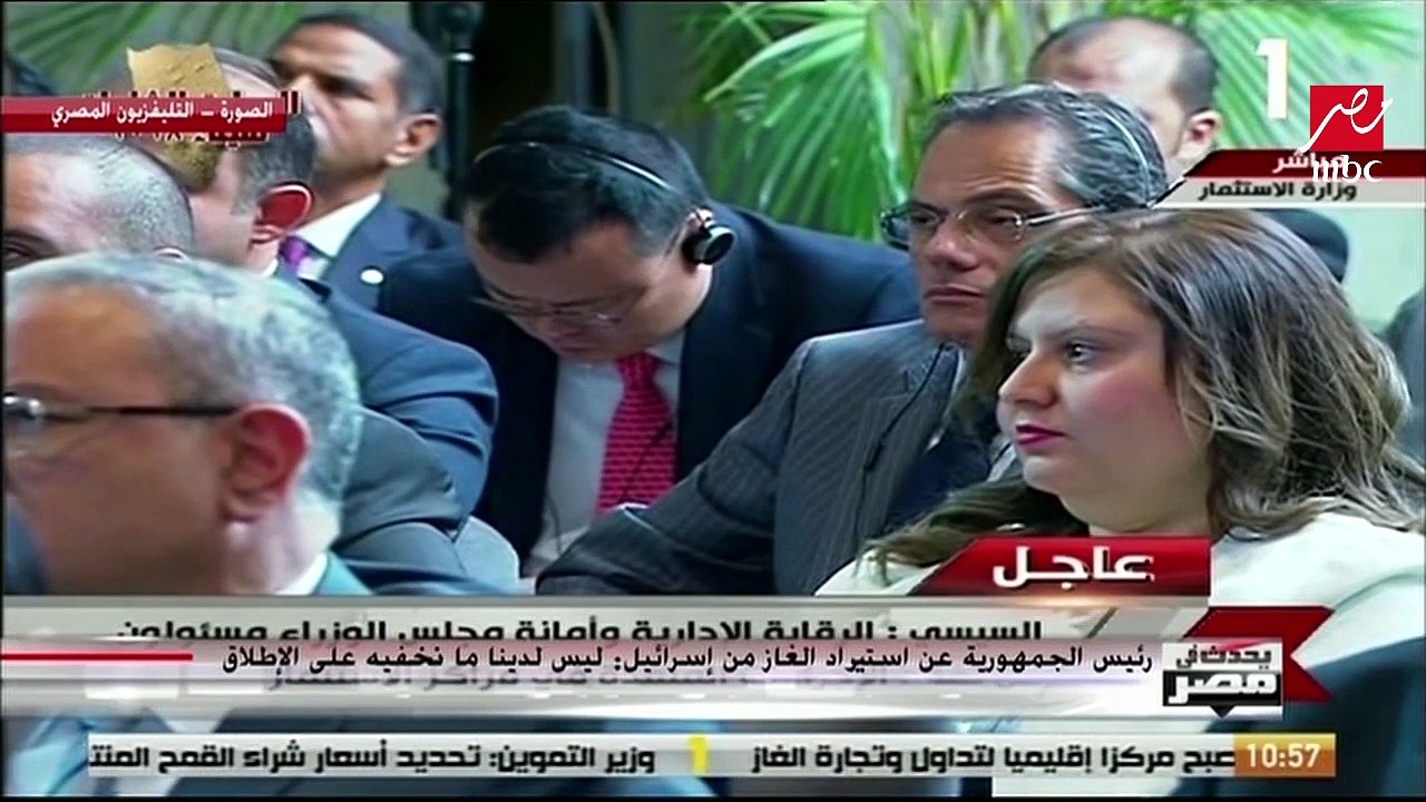 السيسي عن استيراد الغاز من  إسرائيل  لدينا قانو...