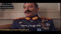 مسلسل أنت وطني الموسم الثاني مترحم للعربية – اعلان الحلقة16
