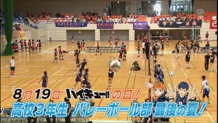 京都太秦映画村　銀魂　足立梨花　生駒里奈さん　20170819