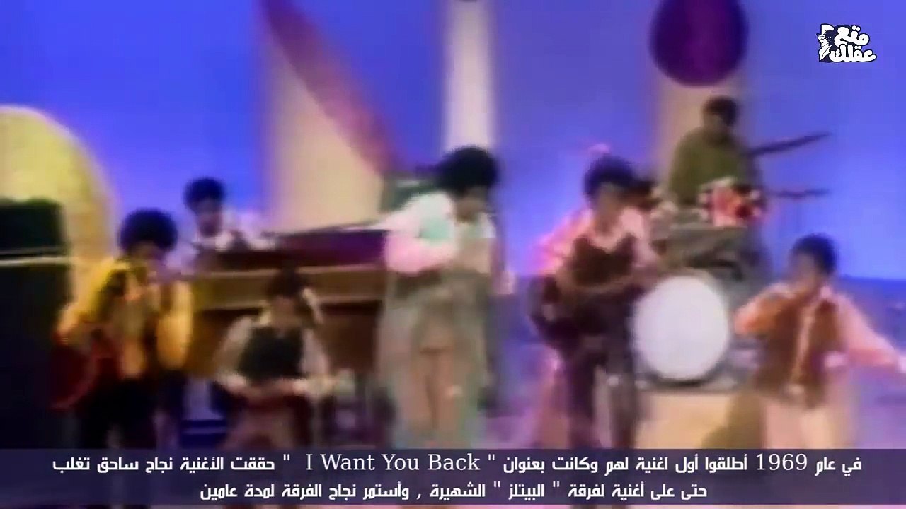مايكل جاكسون | المسكين الذى أعتقد العالم أنه على عرش من الذهب