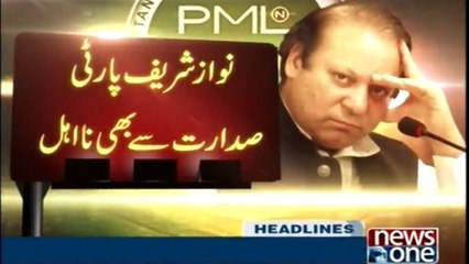 NewsONE Headlines 4AM | 22-FEB-2018 |