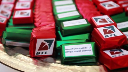 Inauguration du nouveau siège de la Banque tunisienne libyenne