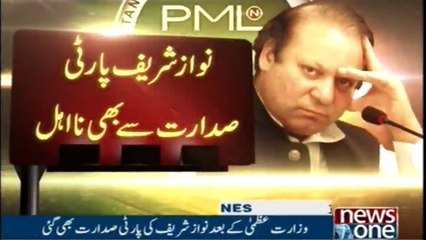 NewsONE Headlines 5AM | 22-FEB-2018 |