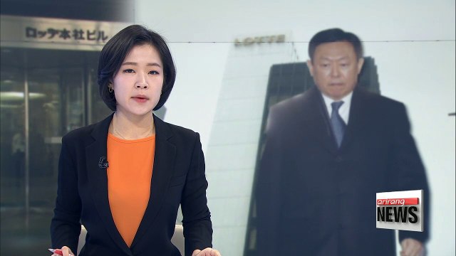 Shin Dong-bin resigns as co-CEO post of Lotte Holdings, but maintains vice chairman position