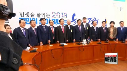 Trump's 'America First' effect behind GM's decision to shut local plant?