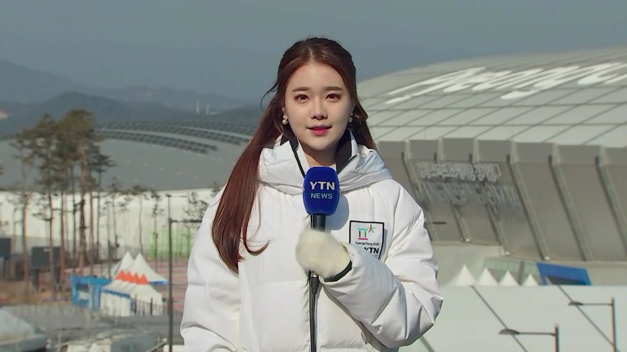 [날씨] 평창 밤부터 많은 눈...대설 예비 특보 발령 / YTN