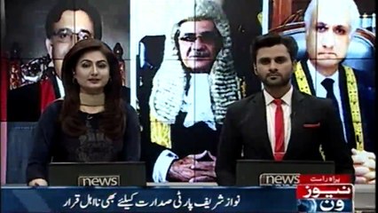 Nawaz Sharif is also disqualified for Party President