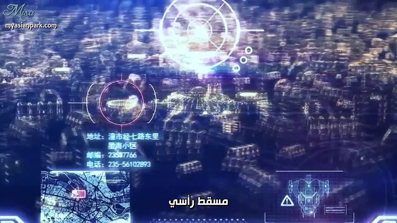 مسلسل أحبيني إن تجرأتِ حلقة 14 مترجمة