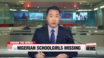 More than 100 Nigerian girls feared abducted by Boko Haram after school attack