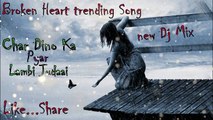 Lambi Judai Sad Song || Heart Touching Sad Song || Love Touching Song || Love Mix Hindi Song