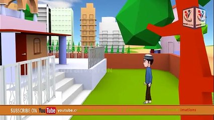 Abdul Bari learning surah Al Masad Lahab from Amma Para