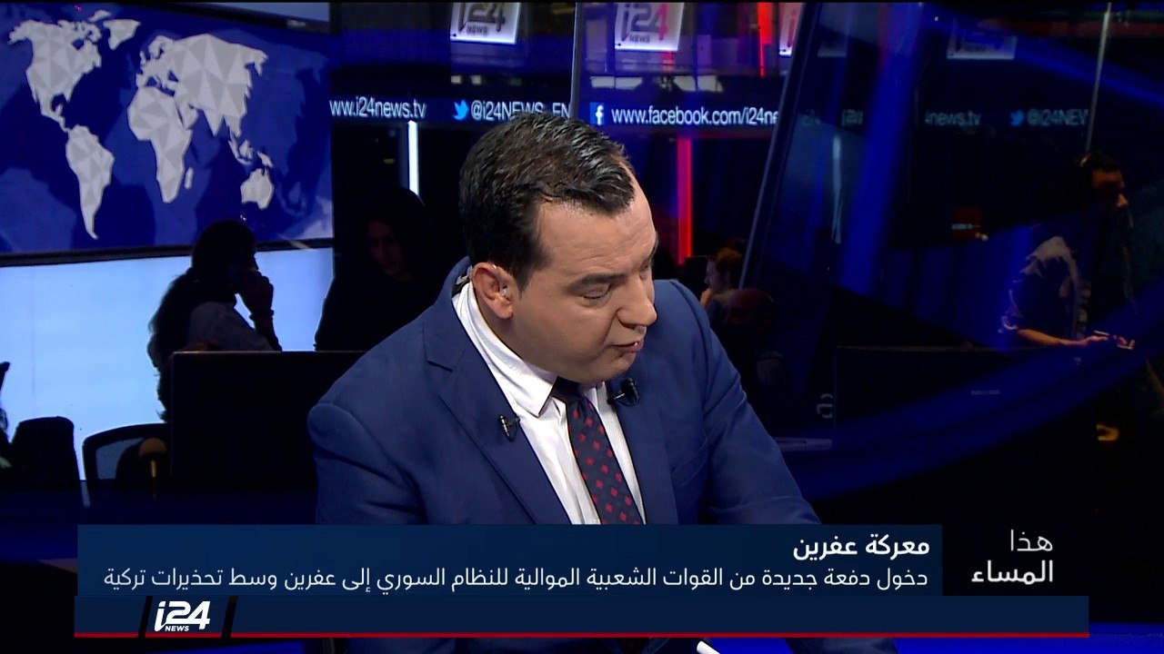 راافع أبو طريف: الوجود التركي ينظر الى تعزيز وجود الاكراد في عفرين يناقد مفهوم الامن التركي