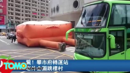 Taipei : un travailleur migrant se suicide en sautant du haut de trois étages