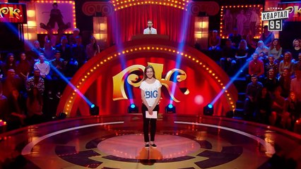 +50 000 - Проститутка, которую звали в Google - Рассмеши Комика 2017 Лучшее