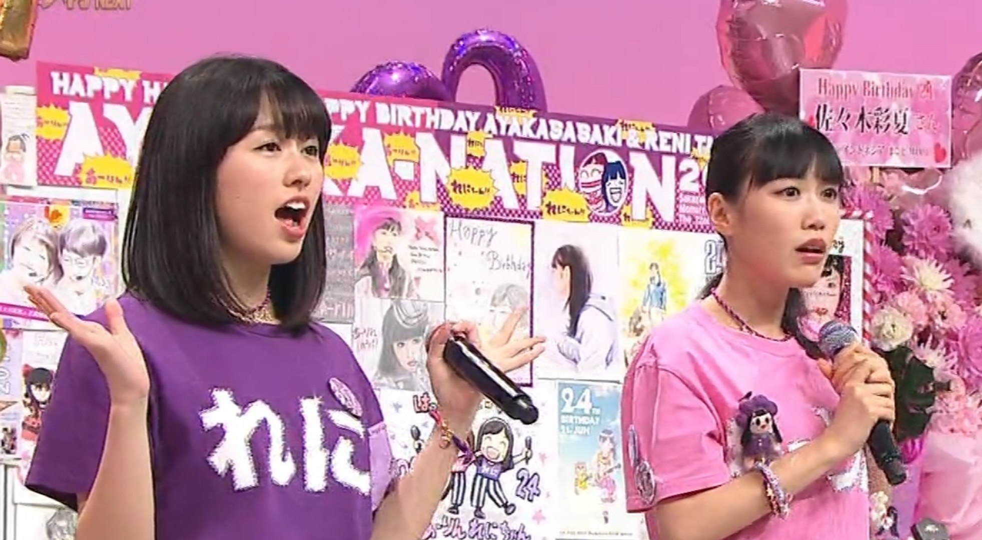 あーりんはあーりん れにちゃんはれにちゃん 佐々木彩夏 高城れに ももクロ ももいろクローバーz 動画 Dailymotion