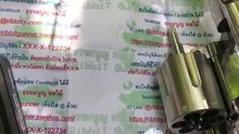 รีวิว DanWesson 731 ขนาด .38 ระบบใหม่  แหนบ 2 ชั้น ฝาทองเหลืองพิเศษ เซฟครบ คัดปลอกได้