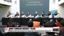 Korean women's hockey team looks back at Olympic journey