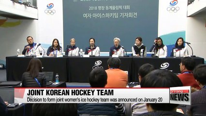 Korean women's hockey team looks back at Olympic journey