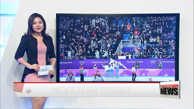 South Korea wins silver in men's team pursuit speed skating